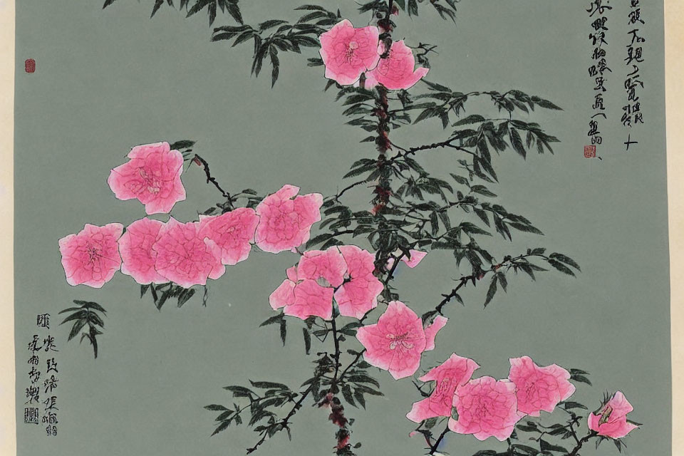 East Asian Painting: Pink Peonies, Green Foliage, Calligraphy, Red Seals