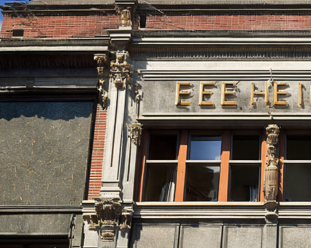 Ornate "BEE HIVE" sign on old building facade in sunlight and shadows