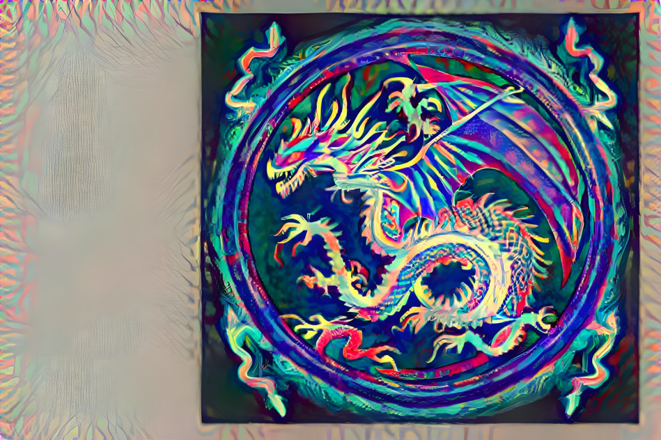 Dragon Crest