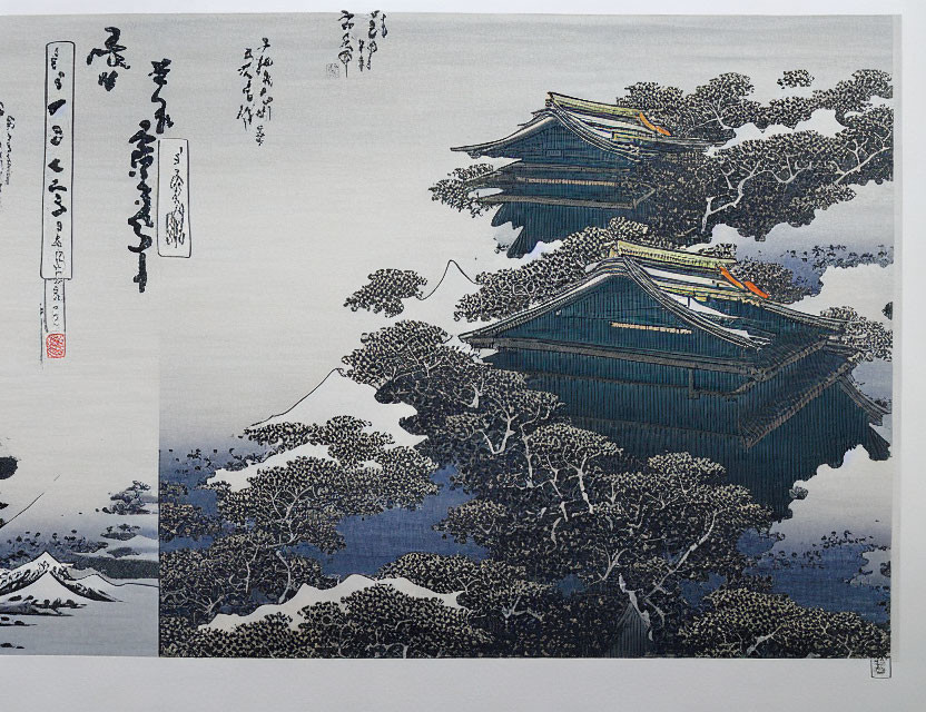 Japanese Ukiyo-e Art: Buildings and Trees with Kanji Text