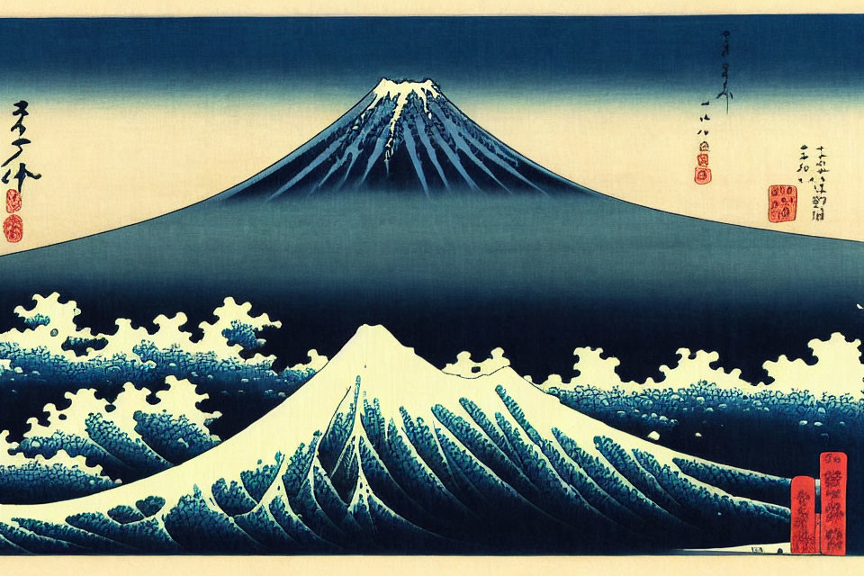 Japanese Woodblock Print: Mount Fuji, Wave, Kanji Text