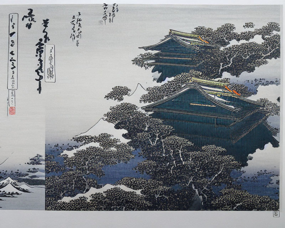 Japanese Ukiyo-e Art: Buildings and Trees with Kanji Text