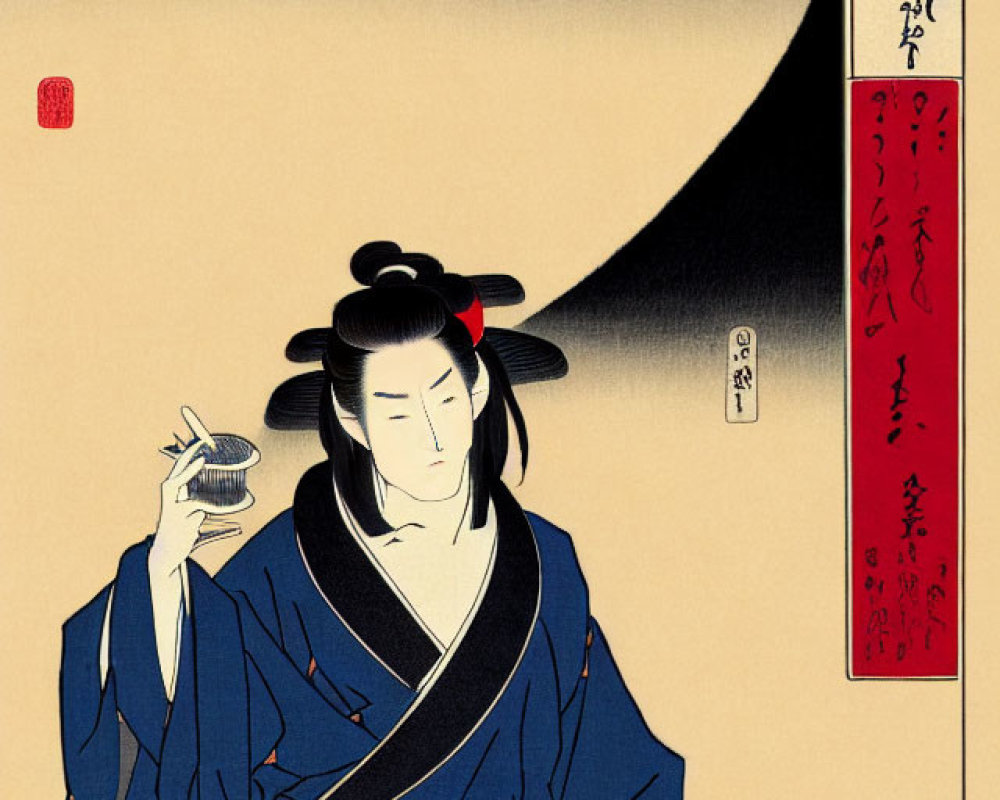 Traditional Japanese Woodblock Print of Kabuki Actor with Teacup on Beige Background