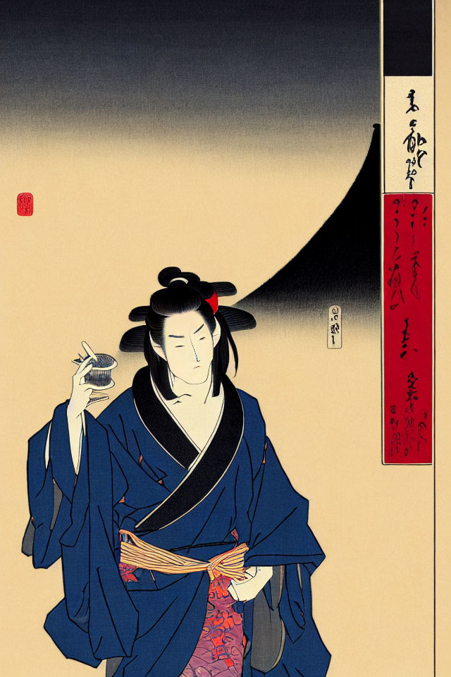 Traditional Japanese Woodblock Print of Kabuki Actor with Teacup on Beige Background