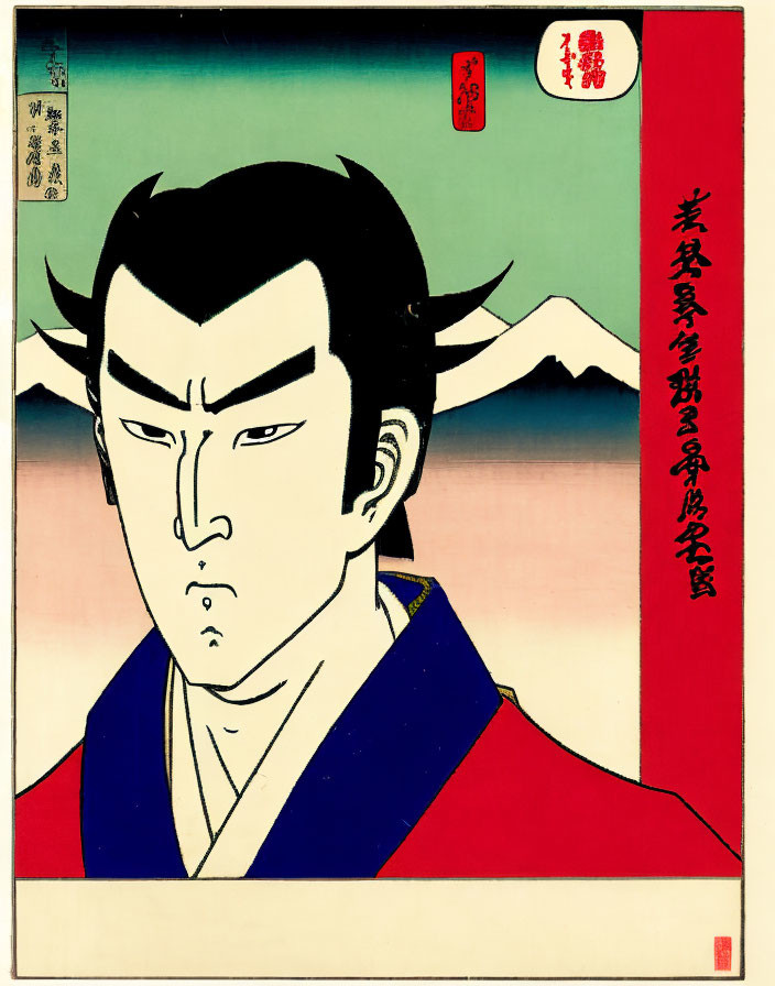 Traditional Japanese Woodblock Print of Kabuki Actor in Red and Blue Garment