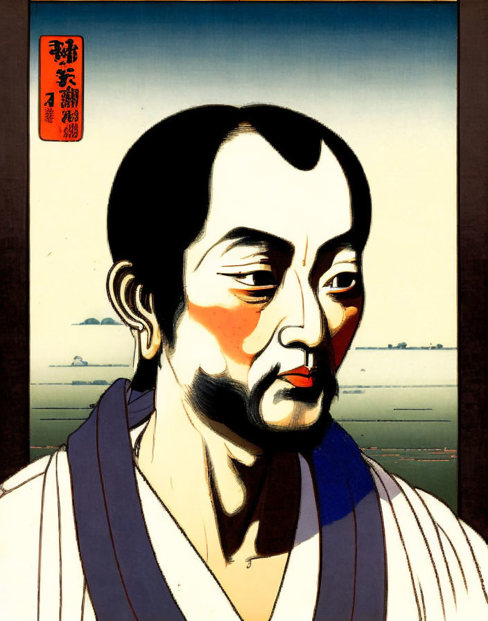 Traditional Japanese woodblock print of a man in white robe against blue sky