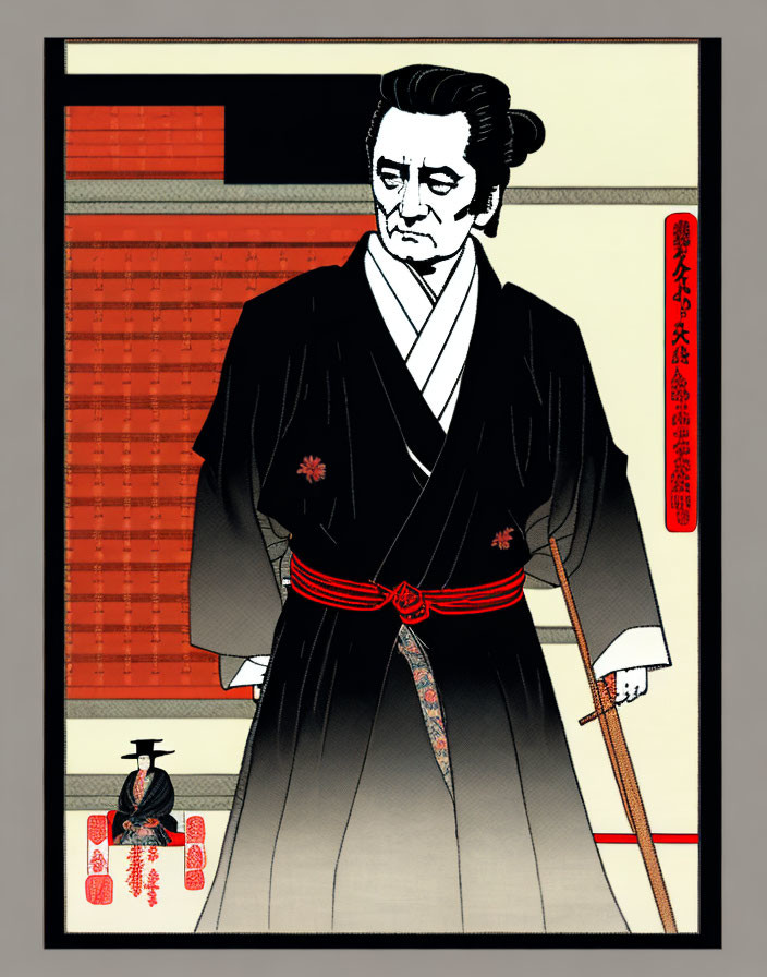 Traditional Japanese Ukiyo-e Style Man in Kimono Illustration