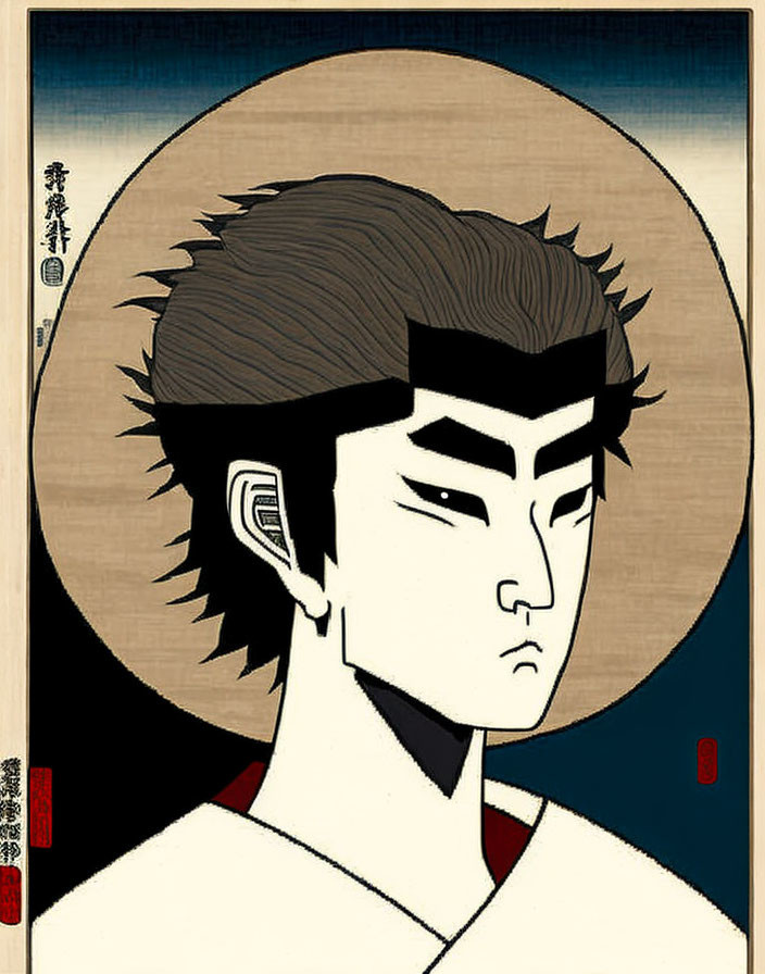 Traditional Japanese male figure in woodblock print style.