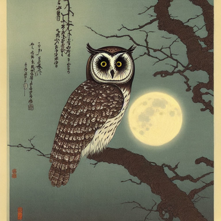 Traditional East Asian Art Style: Owl on Branch with Full Moon Background