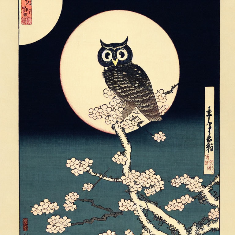 Owl perched on blossoming branch under full moon