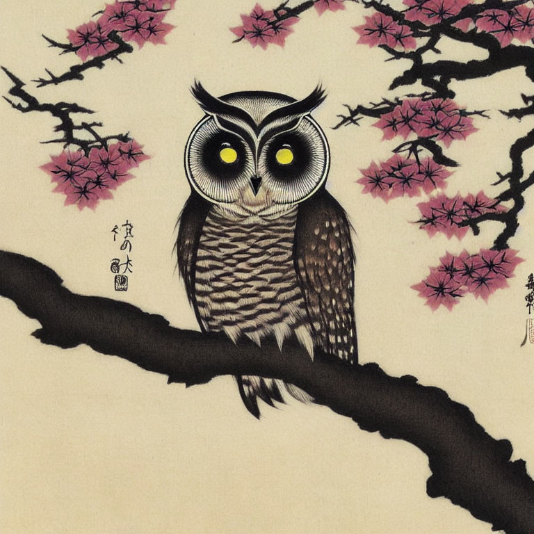 Illustrated owl on branch with pink cherry blossoms and Asian calligraphy.