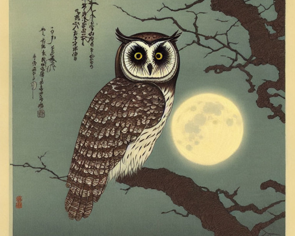 Traditional East Asian Art Style: Owl on Branch with Full Moon Background