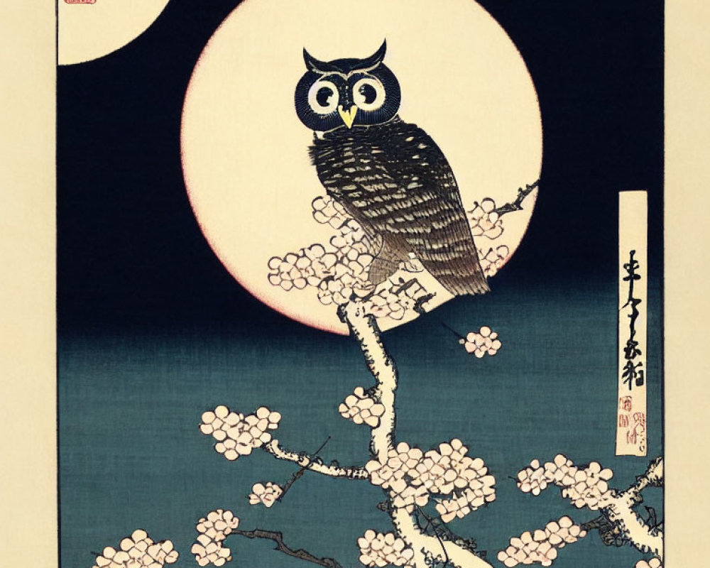 Owl perched on blossoming branch under full moon