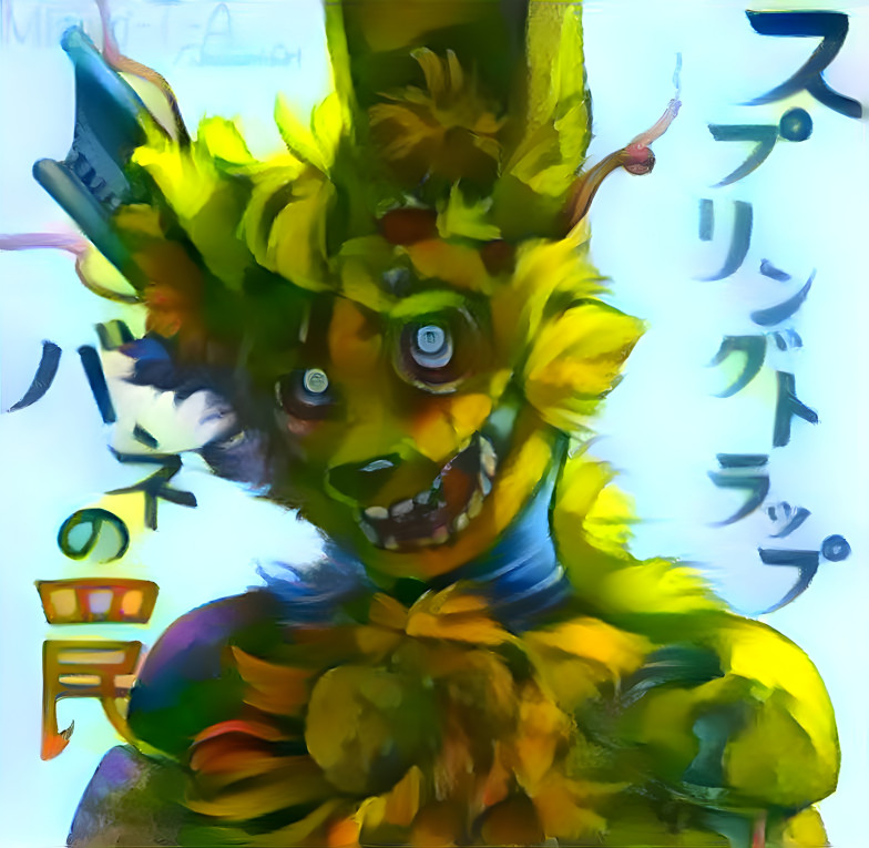 Springtrap fursonafied