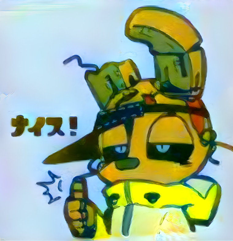 Springtrap wearin splatoon wear