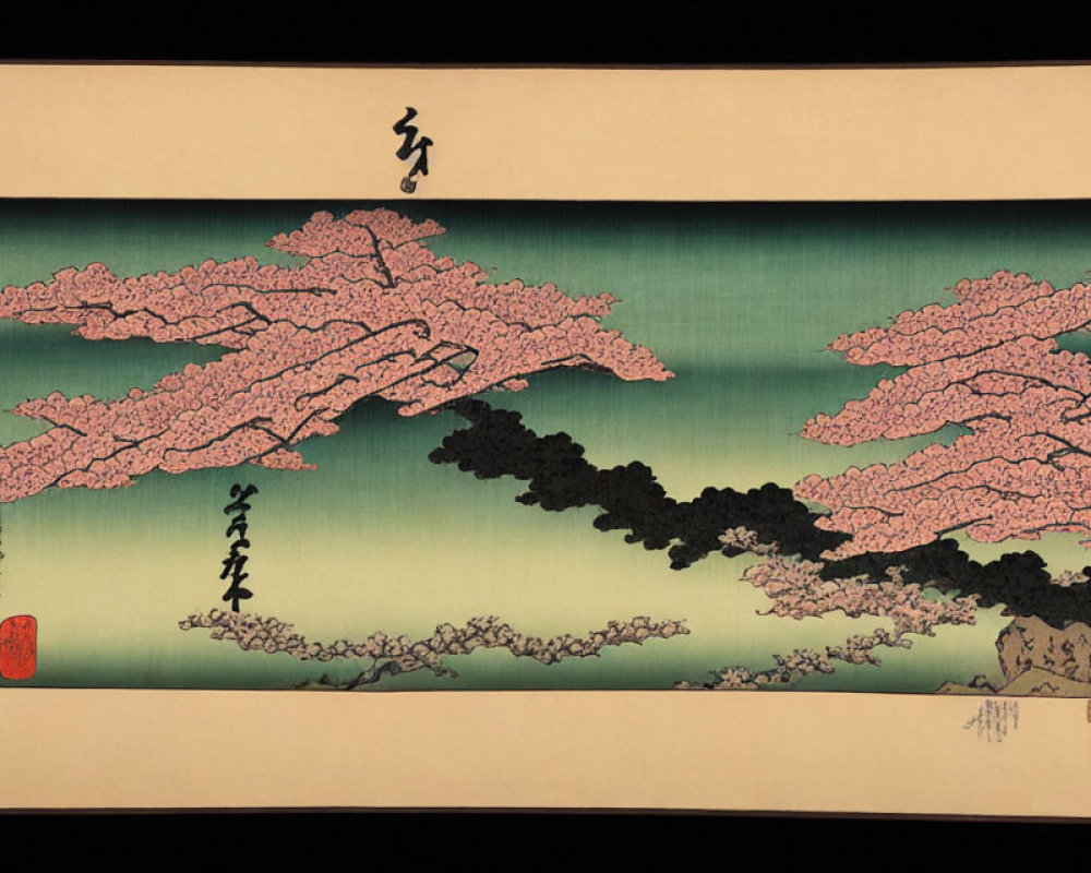 Japanese Art Scroll: Pink Cherry Blossoms, Teal Sky, Black Cloud Patterns & Calligraphy