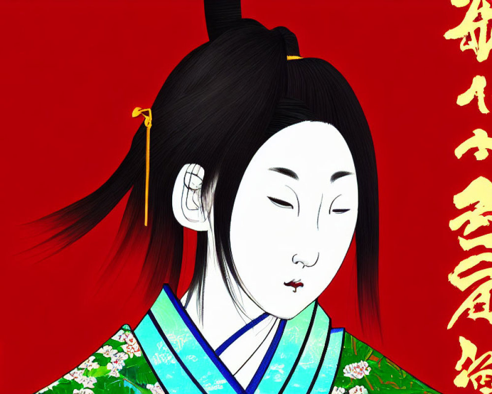 Traditional attire woman illustration on red background with Asian script