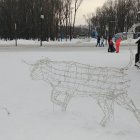 Illustrated Yak-Like Animals with Fluffy Coats and Horns in Snowy Landscape