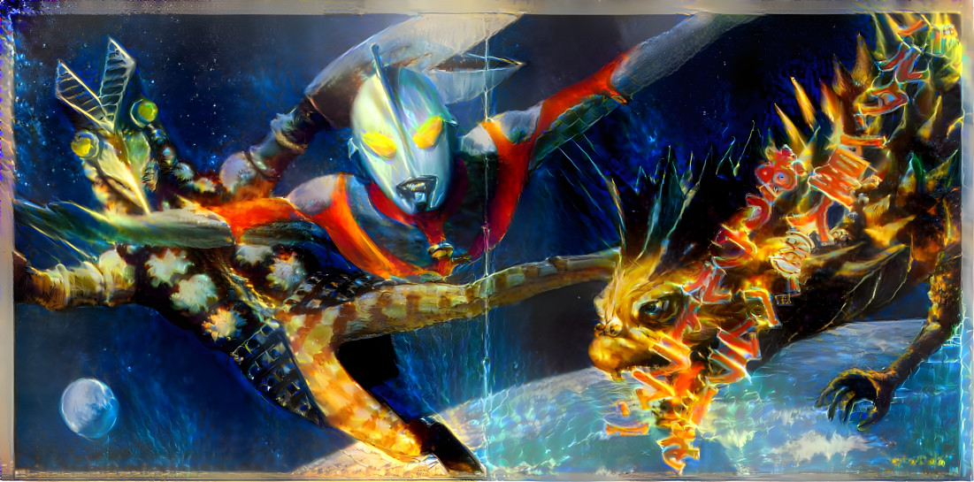 Ultraman in Space