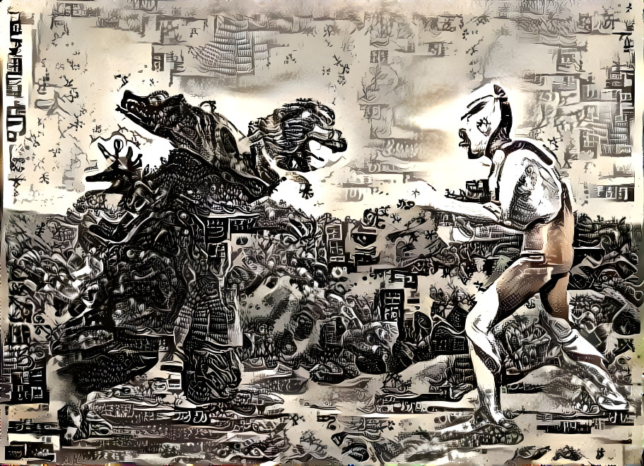 Ultraman vs Giras via Woodcut