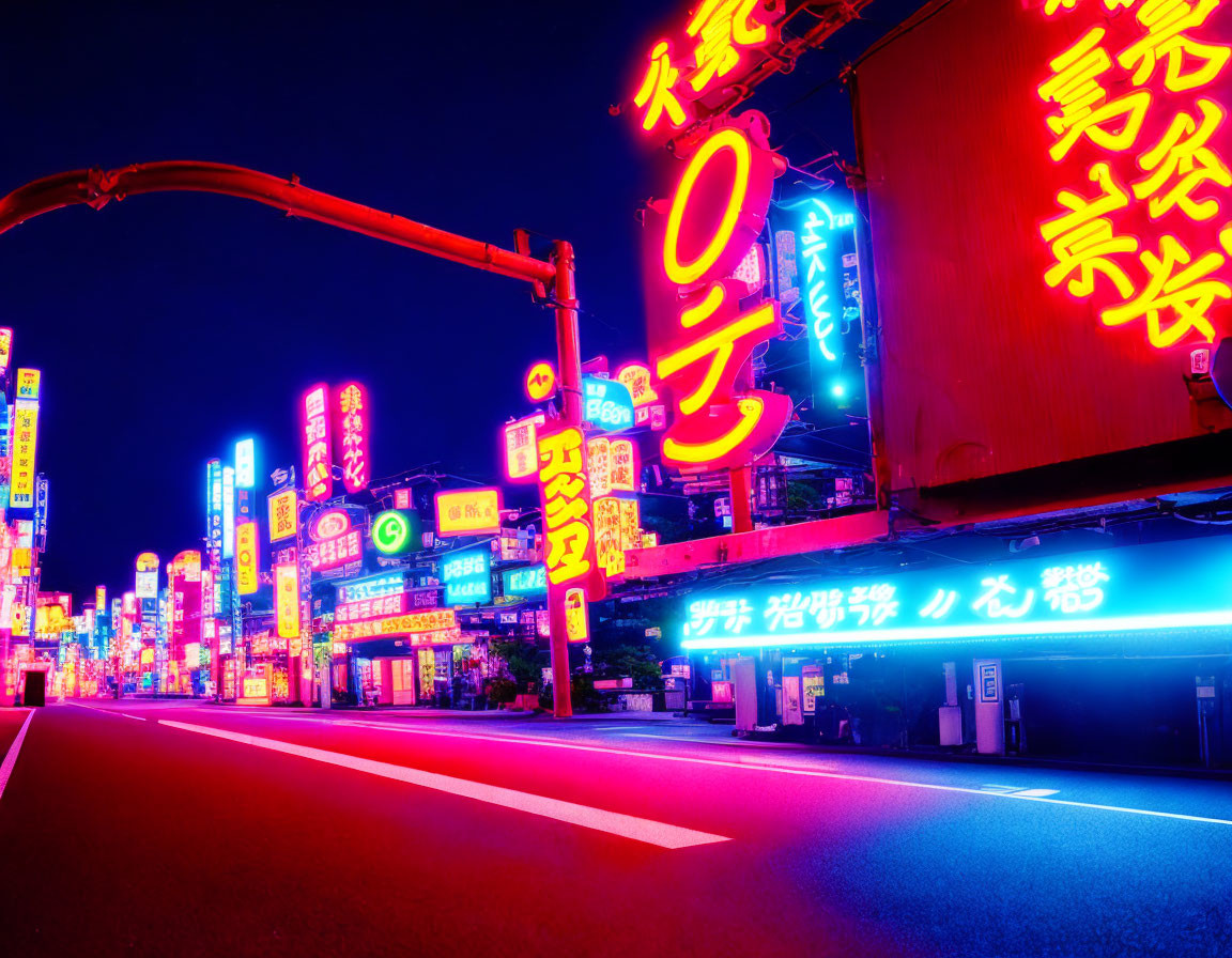 Colorful Neon-Lit City Street at Night with Deserted Road