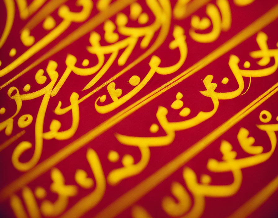 Detailed Golden Arabic Calligraphy on Red Background