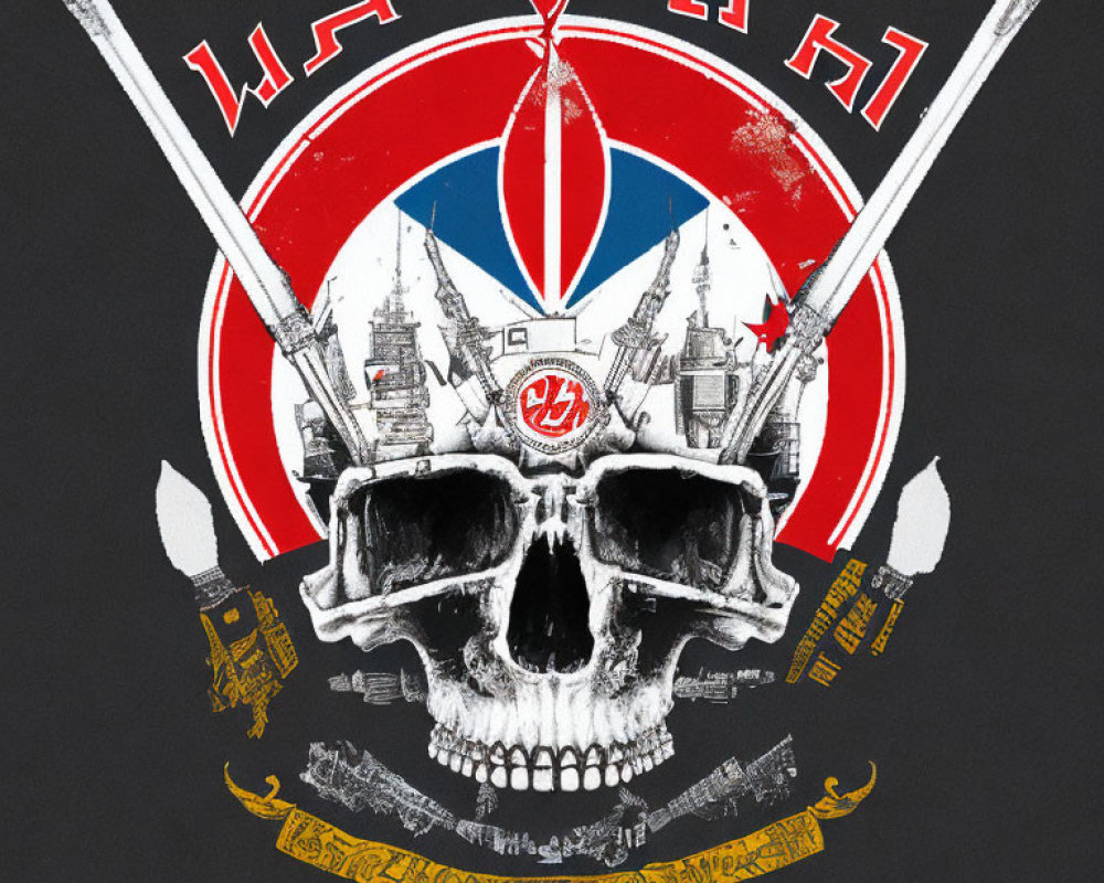 Skull motif graphic T-shirt design with military elements on dark background