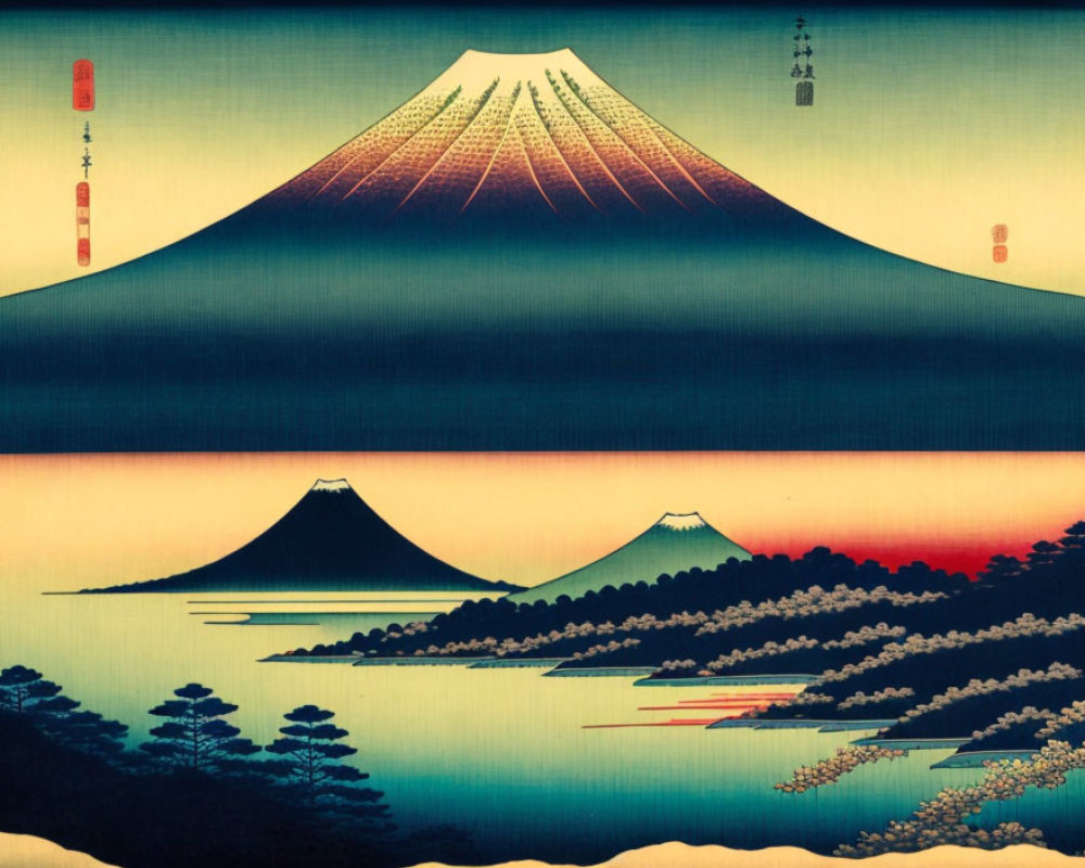 Japanese Woodblock Print: Mount Fuji, Gradient Sky, Mountains, Trees, Boats