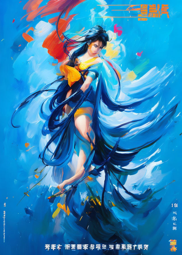 Vivid blue and orange female character painting on bright blue background