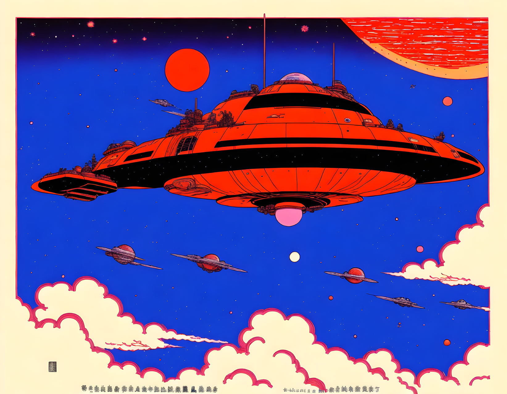 Vivid retro-futuristic artwork: Orange spacecraft in starry sky