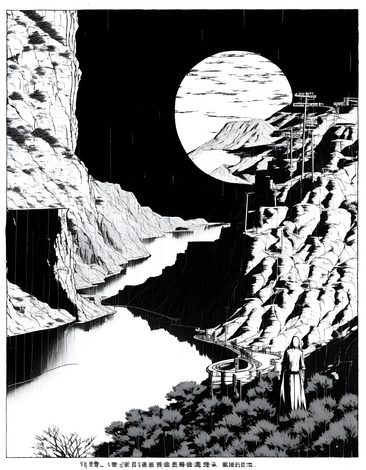 Monochromatic illustration of figure by cliff under moonlit sky