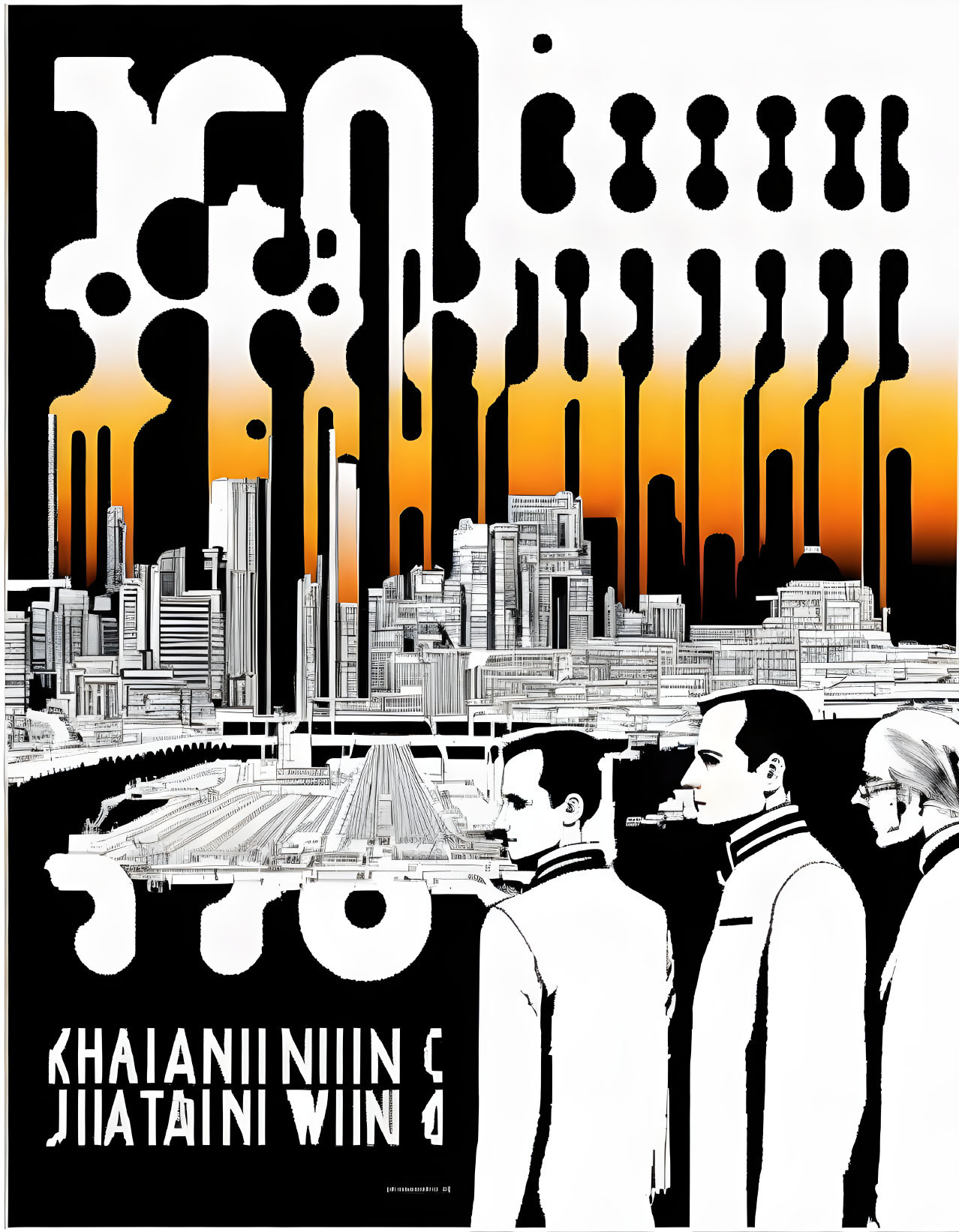 City Skyline Silhouette Poster with White Graphic Figures on Orange Background