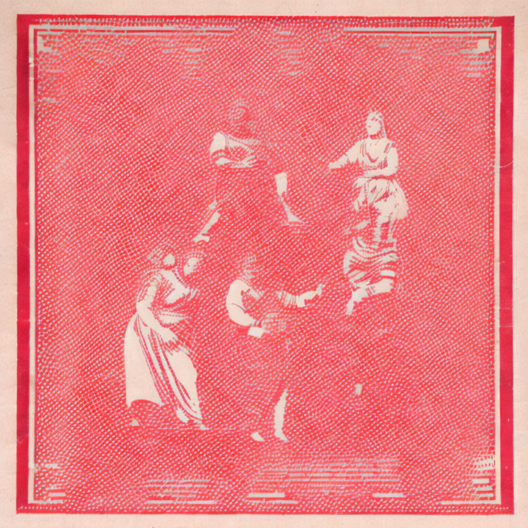 Monochromatic red ancient Greek/Roman illustration of four figures