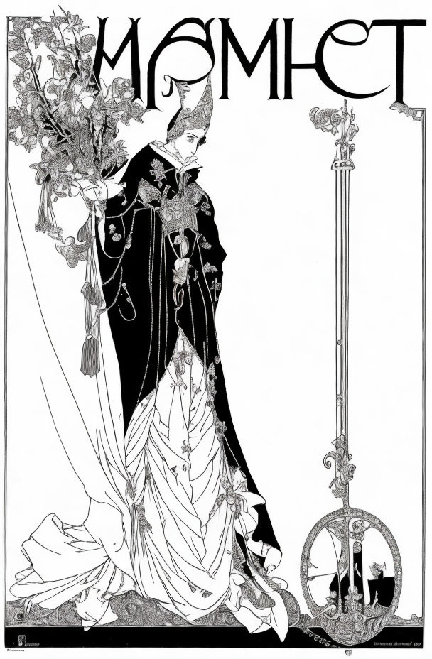 Detailed black and white illustration of regal figure with sword and "Hamlet" word.