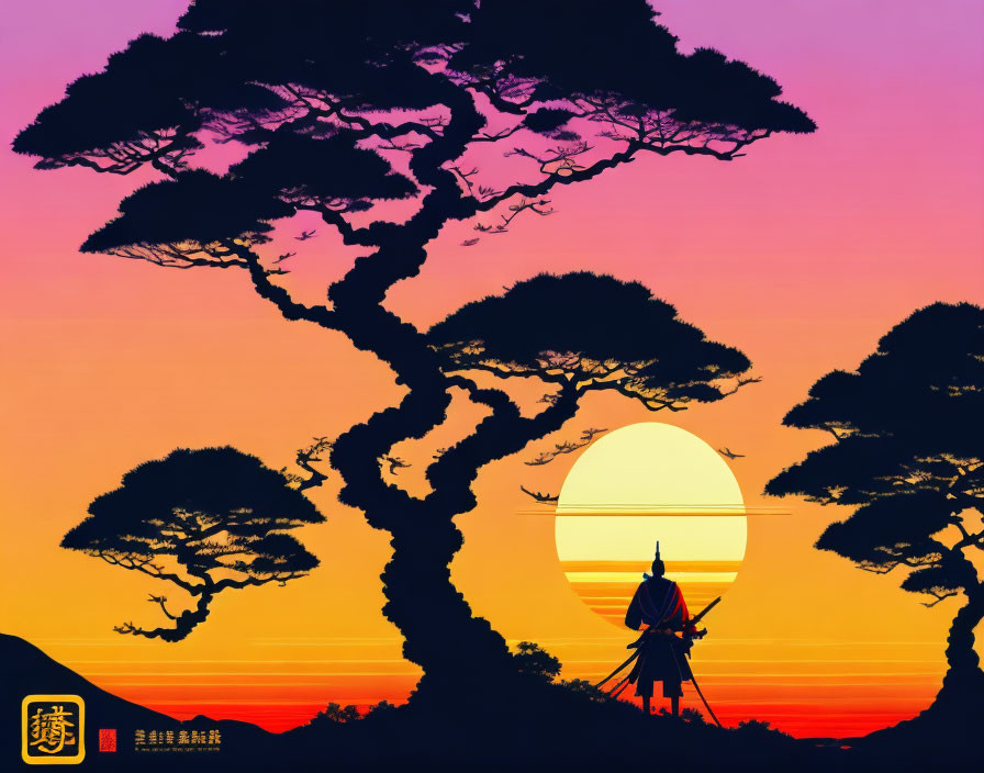 Warrior silhouette under twisting trees at sunset with warm purple, orange, and yellow hues