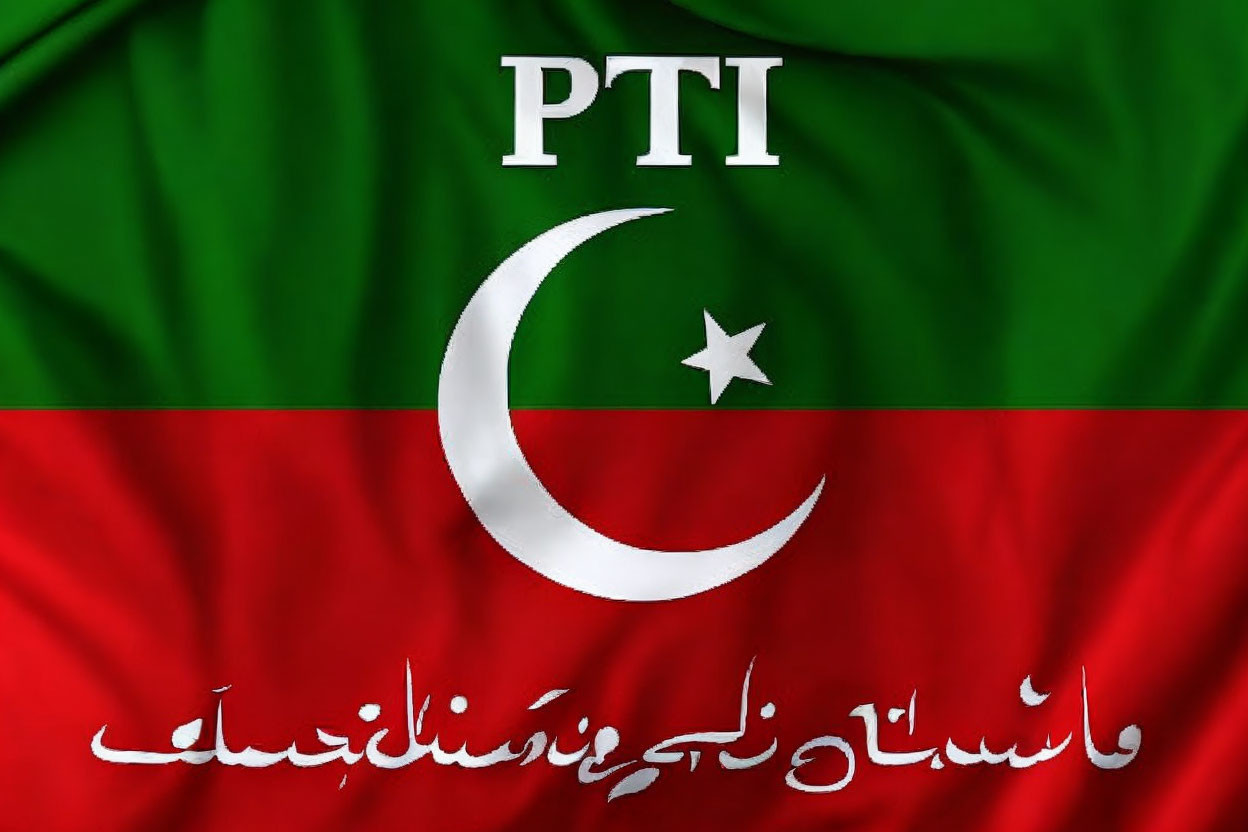 Pakistan Tehreek-e-Insaf (PTI) Flag with Green Background, Crescent Moon, Star