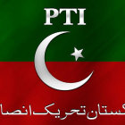 Pakistan Tehreek-e-Insaf (PTI) Flag with Green Background, Crescent Moon, Star