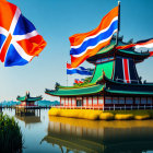 East Asian pagoda by tranquil lake with British and Armenian flags.