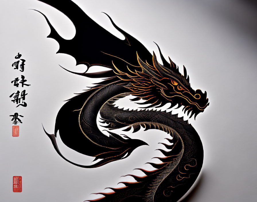 Detailed Black Dragon Illustration with Orange Accents on Gray Background