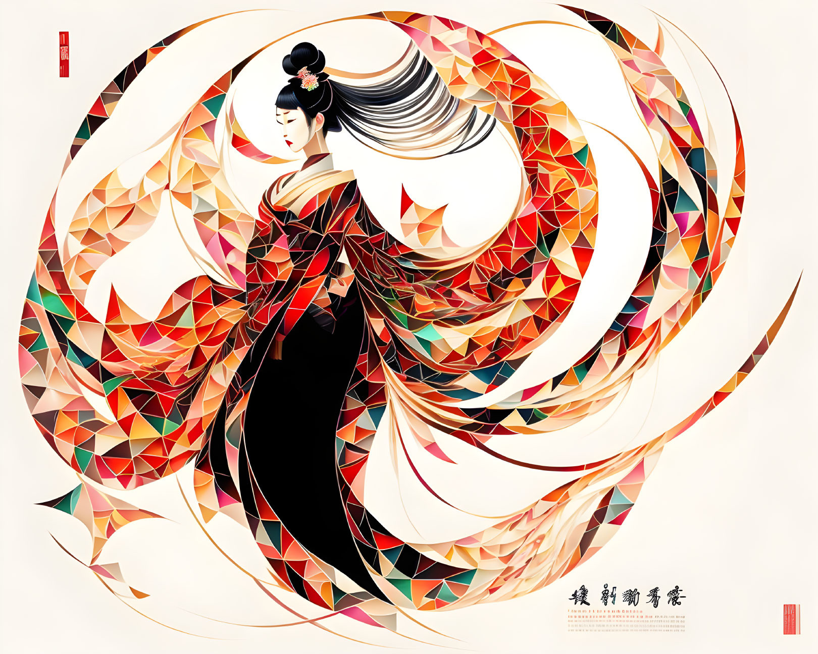 Illustration: Woman in Japanese attire with geometric kimono and swirling background