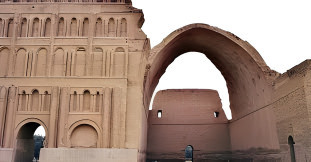 ctesiphon2