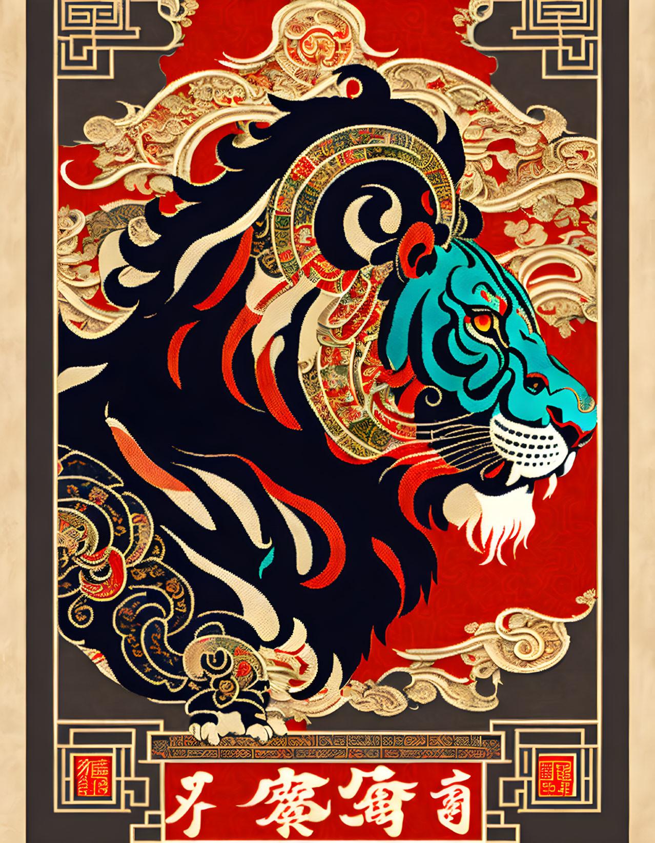 Stylized Asian lion art with red, black, and gold colors