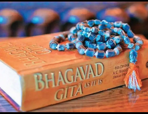 bhagavad gita