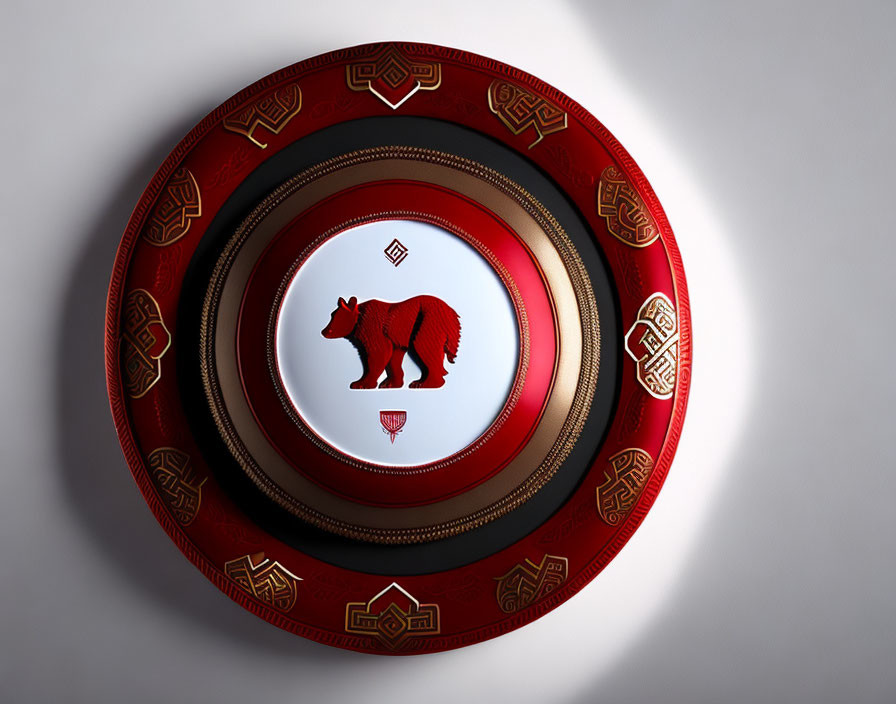 Bear Silhouette Decorative Plate with Red, Gold, and Black Geometric Patterns