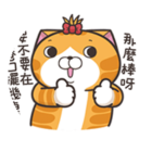 Round Cartoon Illustration: Large Orange-and-White Cat with Smaller Cat on Head, Hearts and