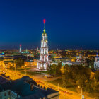 Panoramic Night View of Paris with Illuminated Eiffel Tower