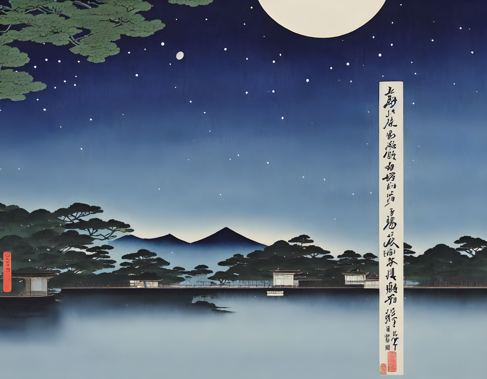 Japanese Night Landscape with Full Moon, Stars, Mountains, Lake, Traditional Buildings, Trees, and Call