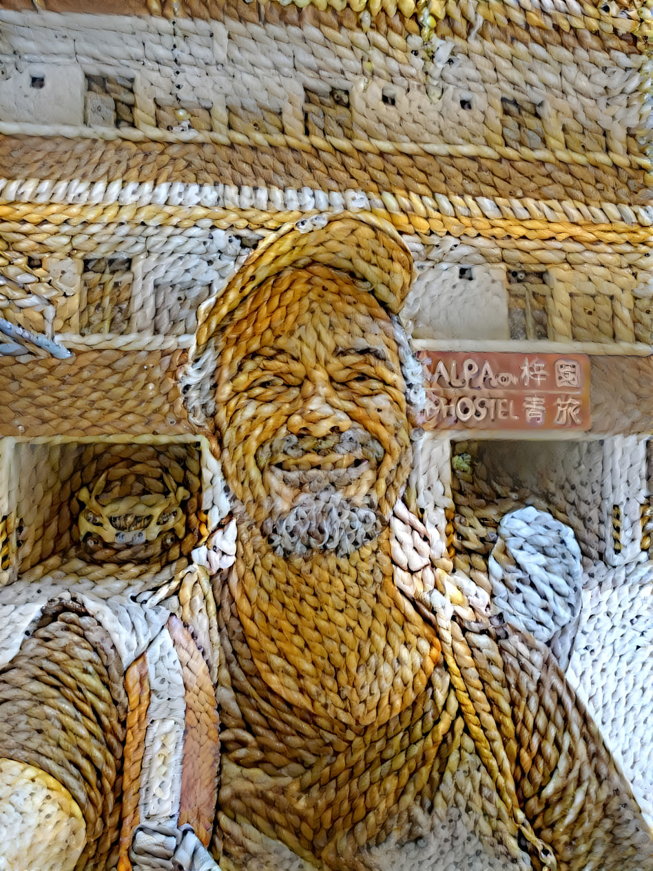 Woven self-portrait #3