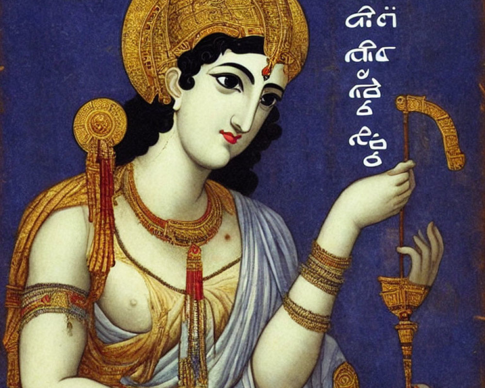 Blue-skinned figure in Indian attire with flute and Sanskrit script.