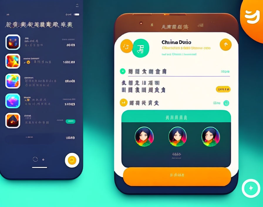 Chinese Language Learning App Interface: Colorful Icons, Text, and Avatars on Teal & Orange